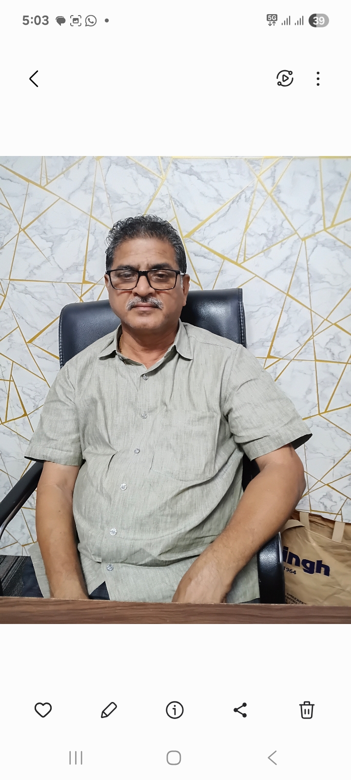 D srinivasa rao