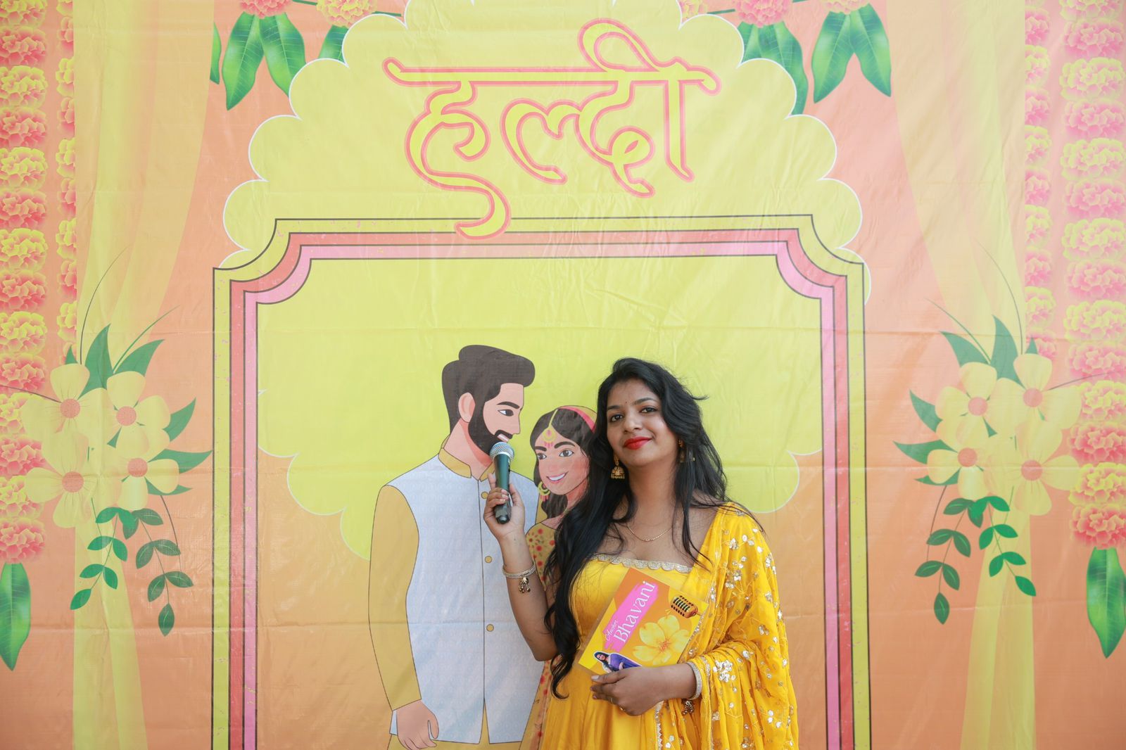 Bhavani